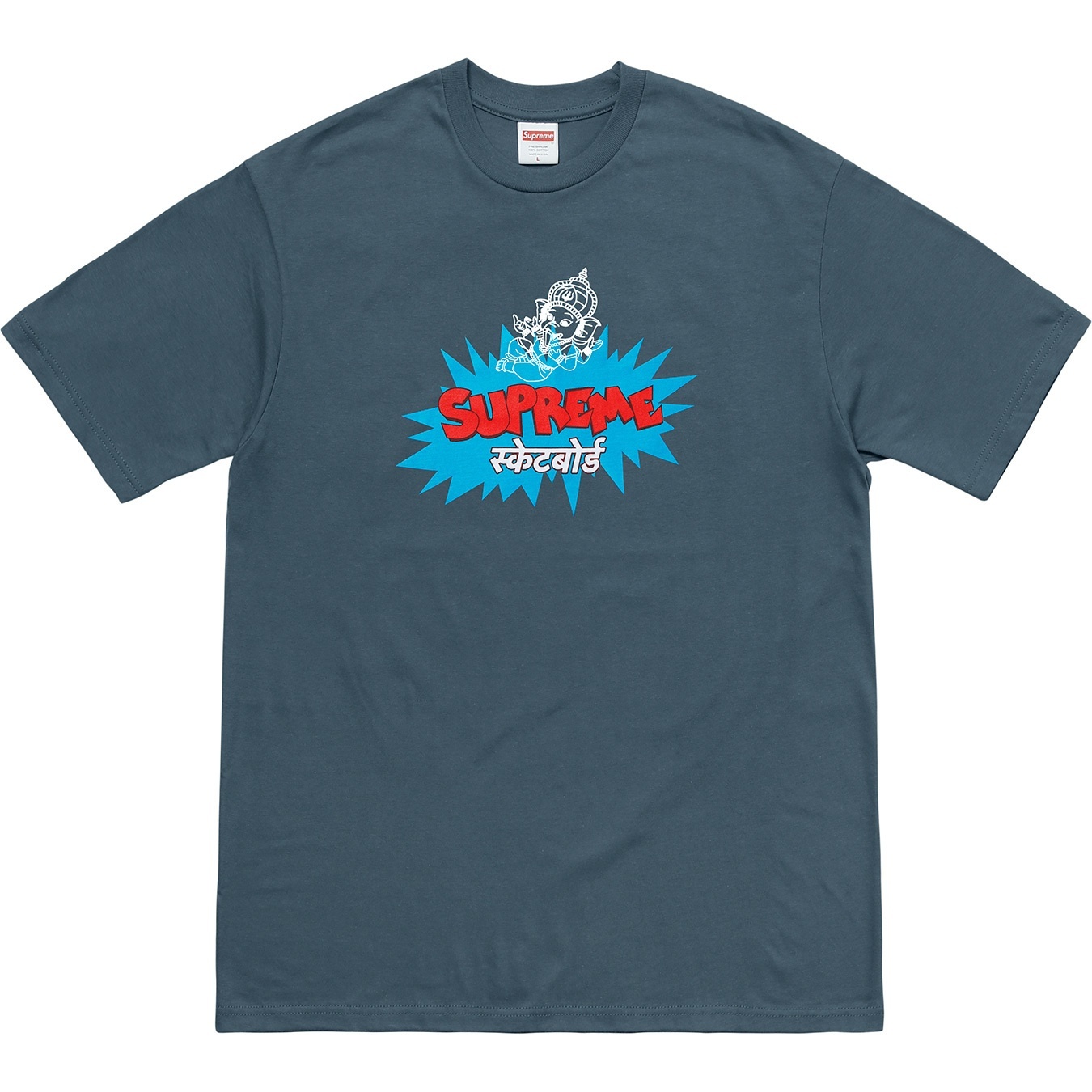 Ganesha Tee view 4